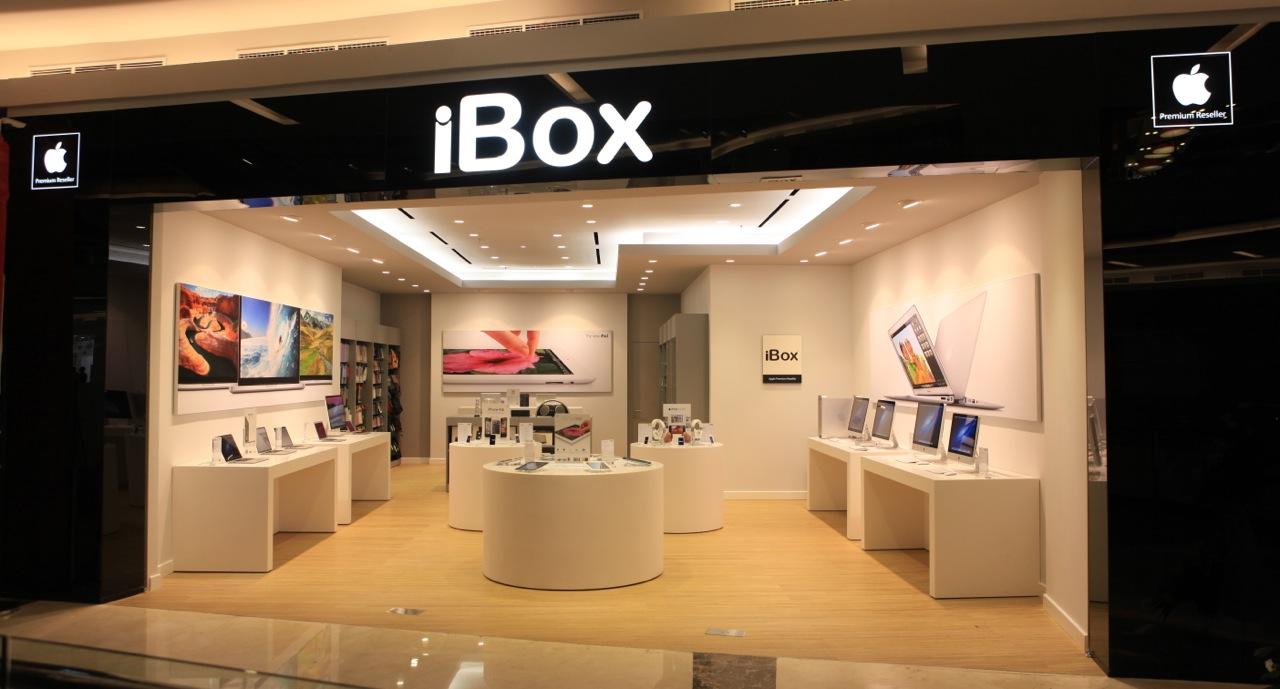 Iphone 14 ibox store