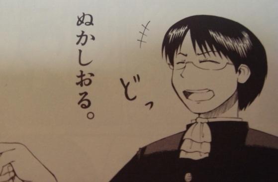 @seiki1123 @yaki_ioyk 