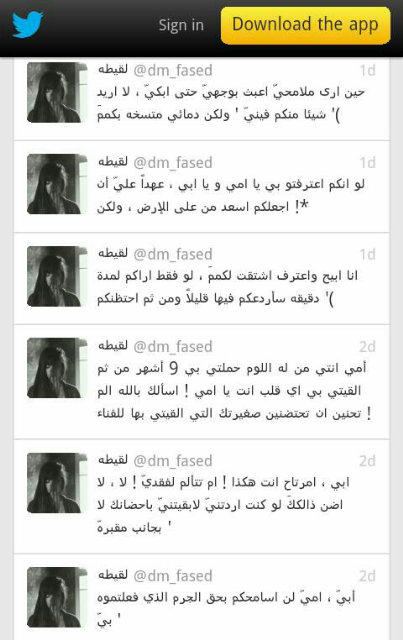 A8er7ieCAAAaK6O.jpg:large