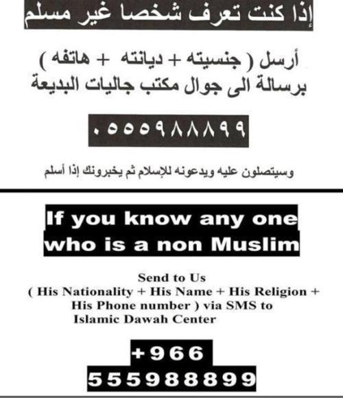 أخبار الوطن tweet media