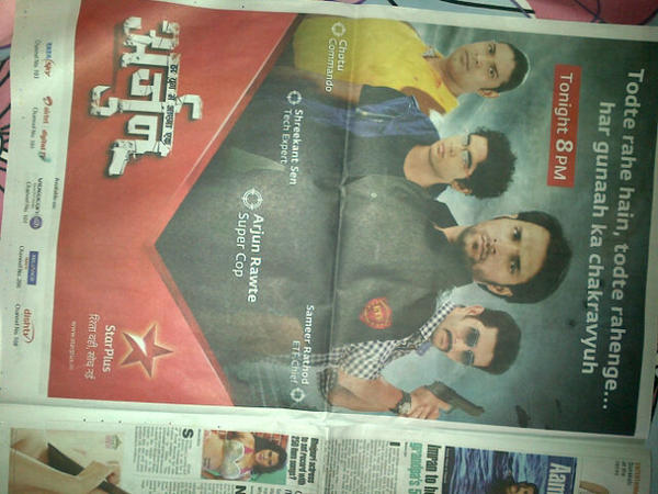 Embedded image permalink