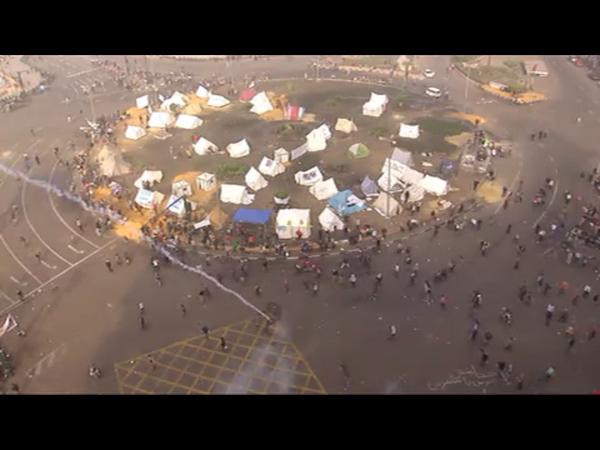 Egypt Ocracy