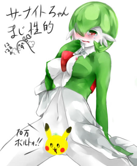 サーナイトのtwitterイラスト検索結果 古い順