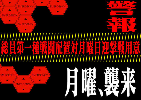 ゆぬ パターン青 月曜日です Http T Co Caaagf Twitter ゆぬ パターン青 月曜日です Http T Co Caaagf Twitter