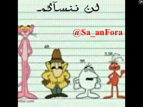 تفكَّر tweet media