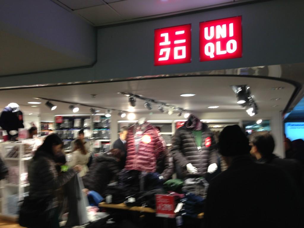 ロッキーミュージアム 東京駅構内のユニクロなう モバイル会員は5 Off Http T Co Glvof178 ロッキーミュージアム 東京駅構内のユニクロなう モバイル会員は5 Off Http T Co Glvof178