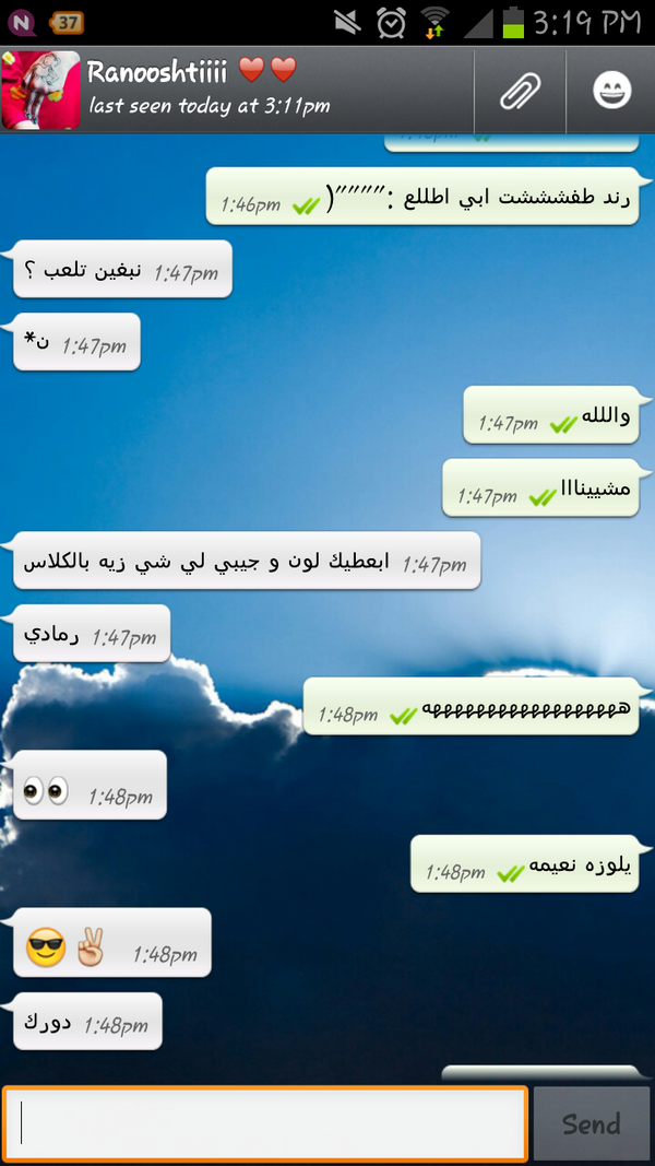 noufAlkharashi's tweet image. #Math_class #true_story Cc @Rand_s =))♥