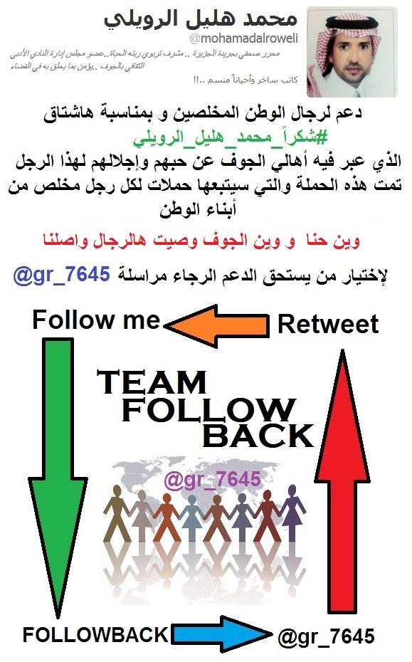 abonwaf735 tweet picture