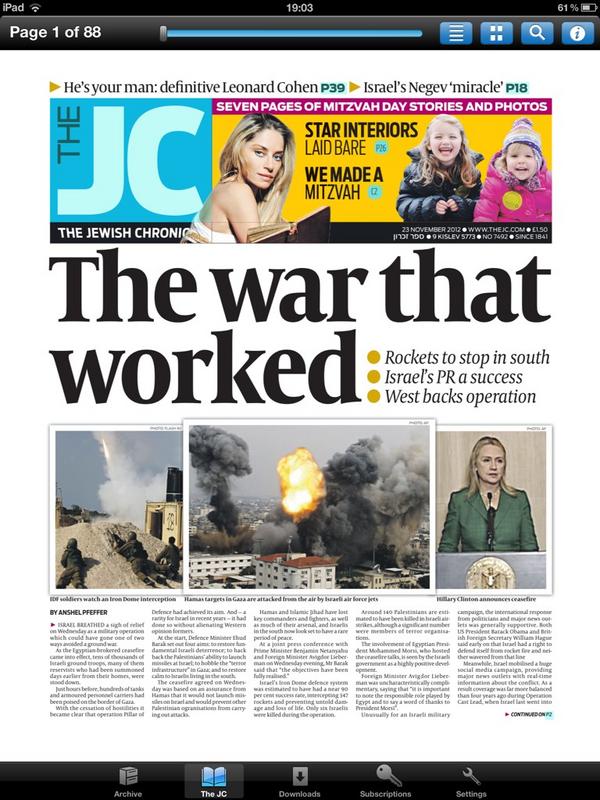 dar_urfan's tweet image. Jewish Chronicle: the level of propaganda is astonishing! #GazaAftermath