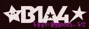 이름없는샵 tweet media
