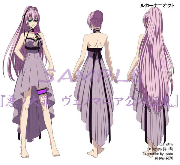 悪ノ大罪シリーズ広報 ヴェノマニア公の狂気 キャラクター設定画ちら見せ第二弾は歳の仕立屋 ルカーナ オクトです Http T Co R3zn6sdd 悪ノ大罪シリーズ広報 ヴェノマニア公の狂気 キャラクター設定画ちら見せ第二弾は歳の仕立屋 ルカーナ オクトです Http T Co R3zn6sdd