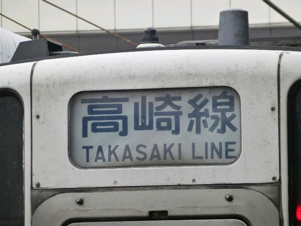 あおとく on X: あおとく on X: