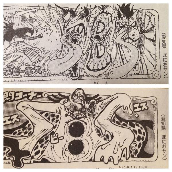 One Pieceが大好きな神木 スーパーカミキカンデ この度twitterのアイコンをお願いして描いて頂きました 描いてくれたのはone Piece 単行本 のsbsタイトルイラストでおなじみの ぽにおサン やっほい この方最近は毎巻採用されてます 絵