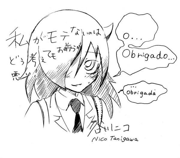 @PaninoManino すみません遅くなりました。直接送るのは無理そうなのでこれで 