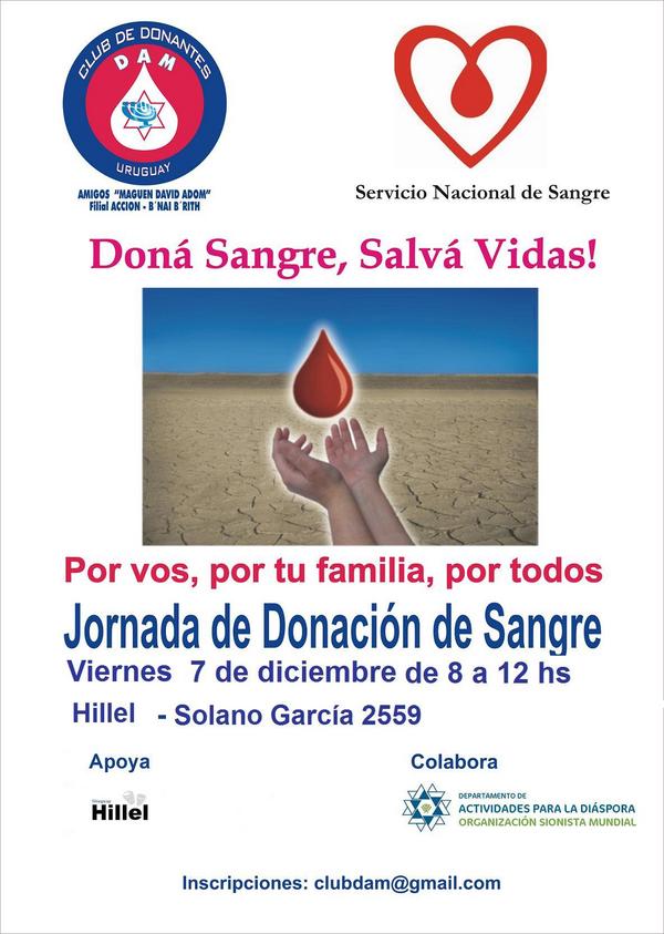 Agendate el 7 de Diciembre, todos a apoyar al #CLUB DAM!