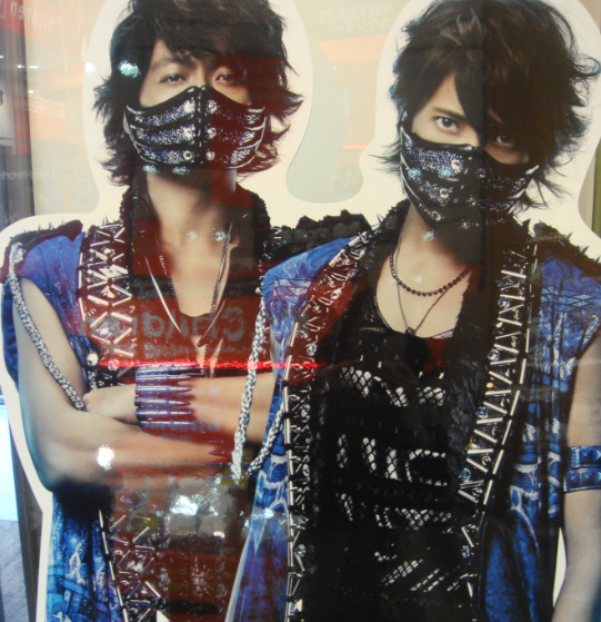 Tsutaya 本日 monsters 香取慎吾 山下智久 the monsters 発売 最強のタッグですね 最近は コミカルな印象が強い慎吾ちゃんですが クールな表情も素敵だ 曲も良い Pc Http T Co Wdfpbr9y Http T Co Dhltgk4g Tsutaya 本日 monsters 香取慎吾 山下智久 the monsters 発売 最強のタッグですね 最近は コミカルな印象が強い慎吾ちゃんですが クールな表情も素敵だ 曲も良い Pc Http T Co Wdfpbr9y Http T Co Dhltgk4g