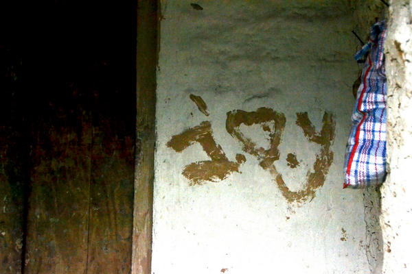 d90network's tweet image. Sending "joy" your way from a home in the village of Purdu, Nepal! rt @edgeofseven #joy #nepal