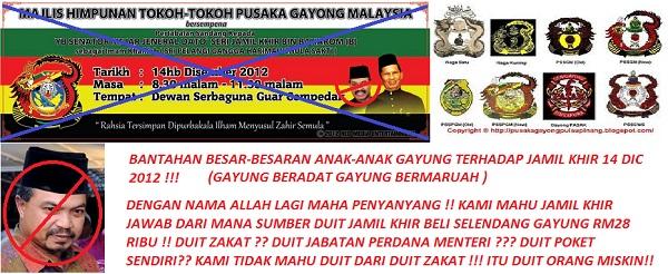 malayroll's tweet photo. BTHAN BESAR2AN, ANAK2 GAYUNG ESOK @dsjamilkhir beli selendang rm 28 k @najibrazak  @anwaribrahim @hdaily09 @tm_insider http://t.co/9ksZyfO5