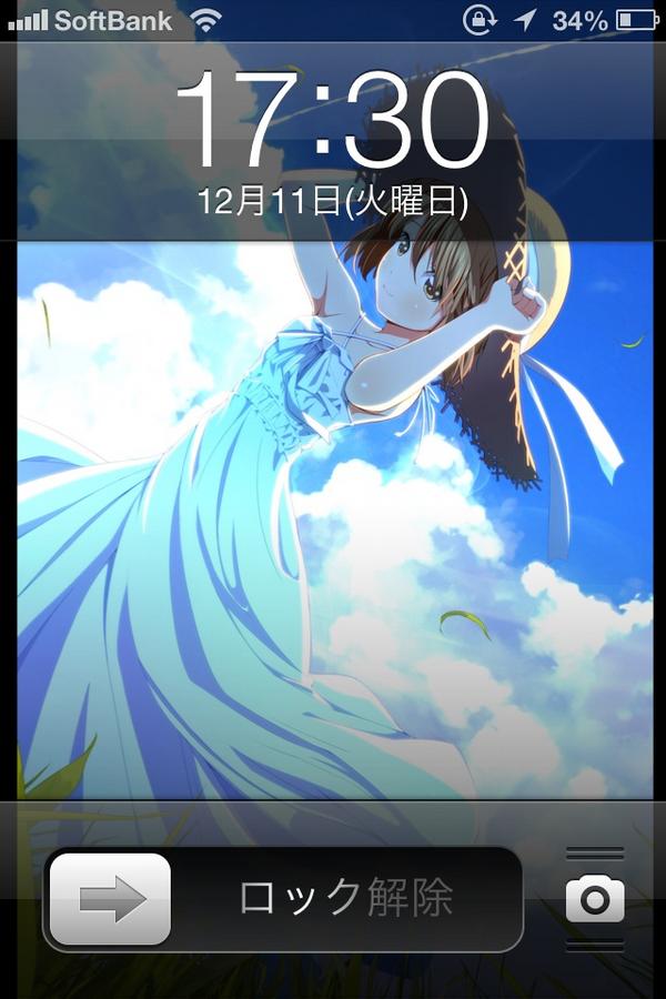 お前らのiphoneの壁紙晒せ お前らのiphoneの壁紙晒せ