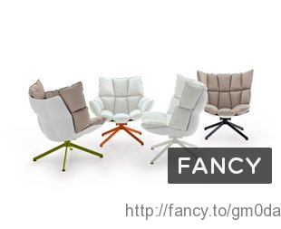 HUSK OUTDOOR mit Fußkreuz von B&amp;B Italia, Design bei STYLEPARK fancy.to/gm0da via <a href="/thefancy/">Fancy</a>