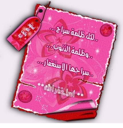M73x's tweet photo. "@soso102000: http://t.co/Q3d9J7Nk"