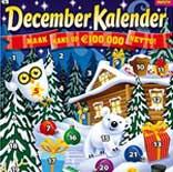 A.S. zondag 16 december #kerstmarkt in de #Schrans met vele activiteiten en kraampjes. Kom dus langs #Tabakspeciaalzaak