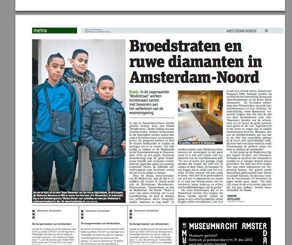 We staan vandaag in de metro! <a href="/Broedstraten/">Broedstraten</a>