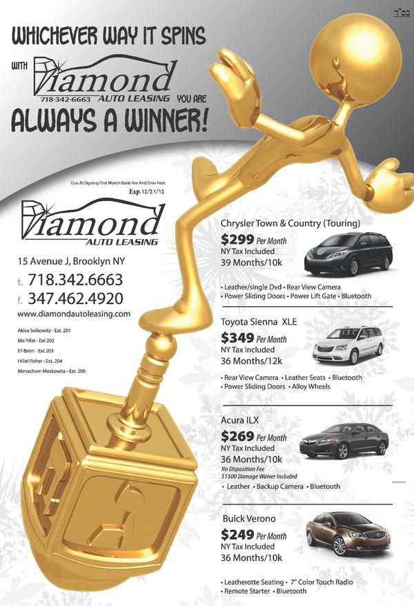 718Diamond's tweet photo. Chanuka Specials!  Whichever way you spin it with @718Diamond your always a winner! Just give us a call @718-342-6663 http://t.co/j7guYdvu