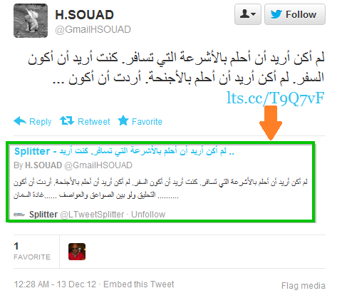 Splitter (@LTweetSplitter) / Posts / X