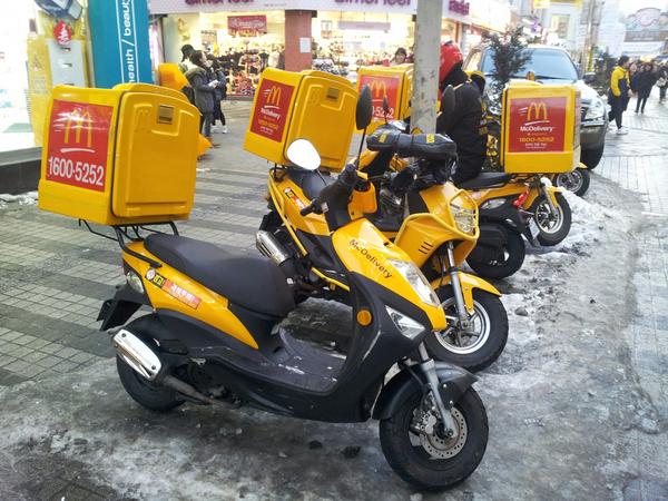 McDonald delivery, firsf time saw it haha