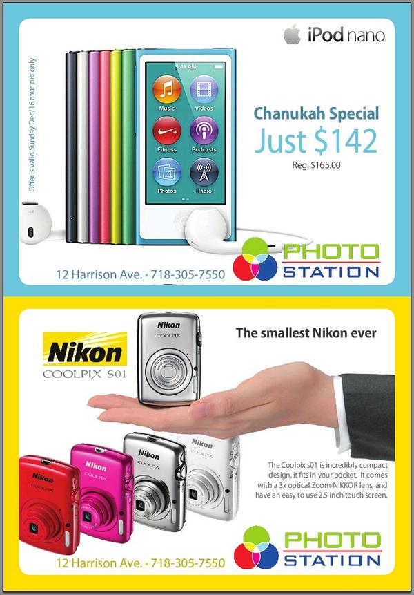 PhotoStationNY's tweet photo. http://t.co/MGKmd4hs