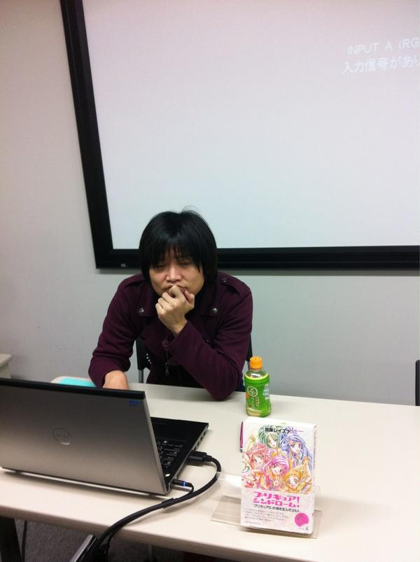 加藤レイズナ公開講座 Togetter [トゥギャッター]