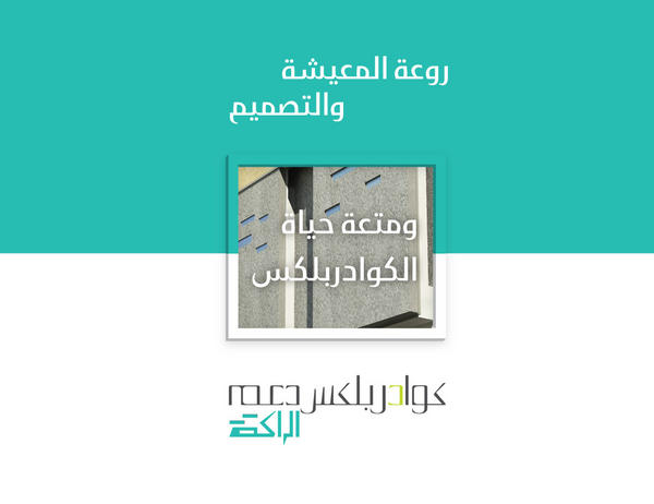 Daemdevelopment tweet picture