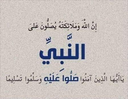 7Salom's tweet photo. http://t.co/z9tBvrSd