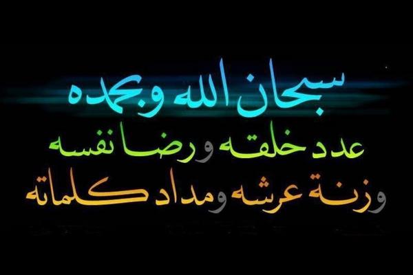 7Salom's tweet photo. http://t.co/DVlydT1t