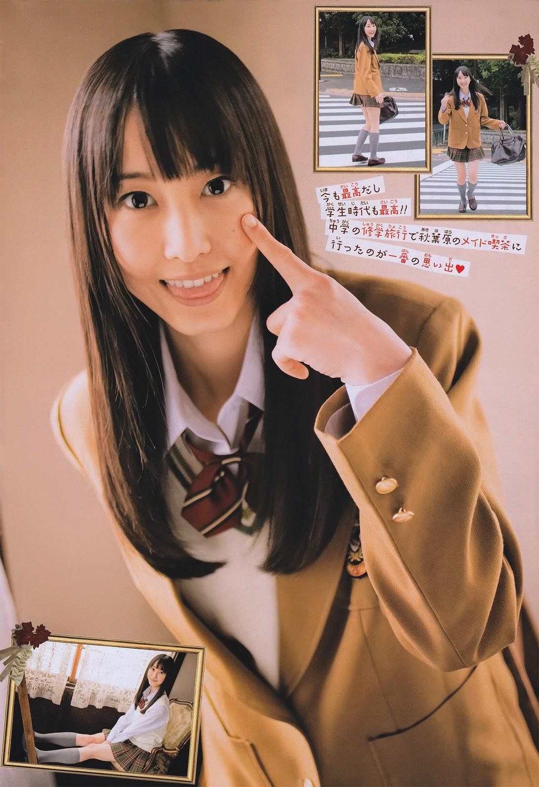 松井玲奈 まいやん 推し Iwawoto Twitter