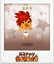 0509jin's tweet photo. #HappyStreet のステラです！へ http://t.co/ik4GsH2u