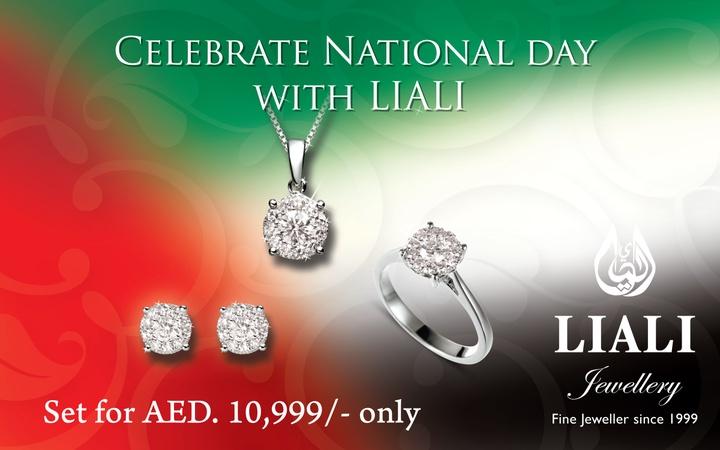 Liali shop diamond rings