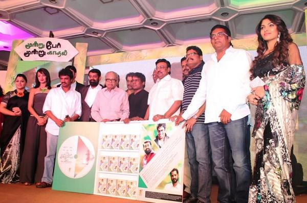 KollywoodCinima's tweet photo. #mkpk audio launch HD photos @yuvanfansworld @Raja_Yuvan @dirlingusamy @khushsundar RT http://t.co/fuX4ug8Y