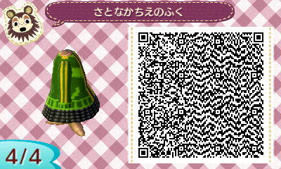 A9GZw9wCQAABxcU.jpg:large