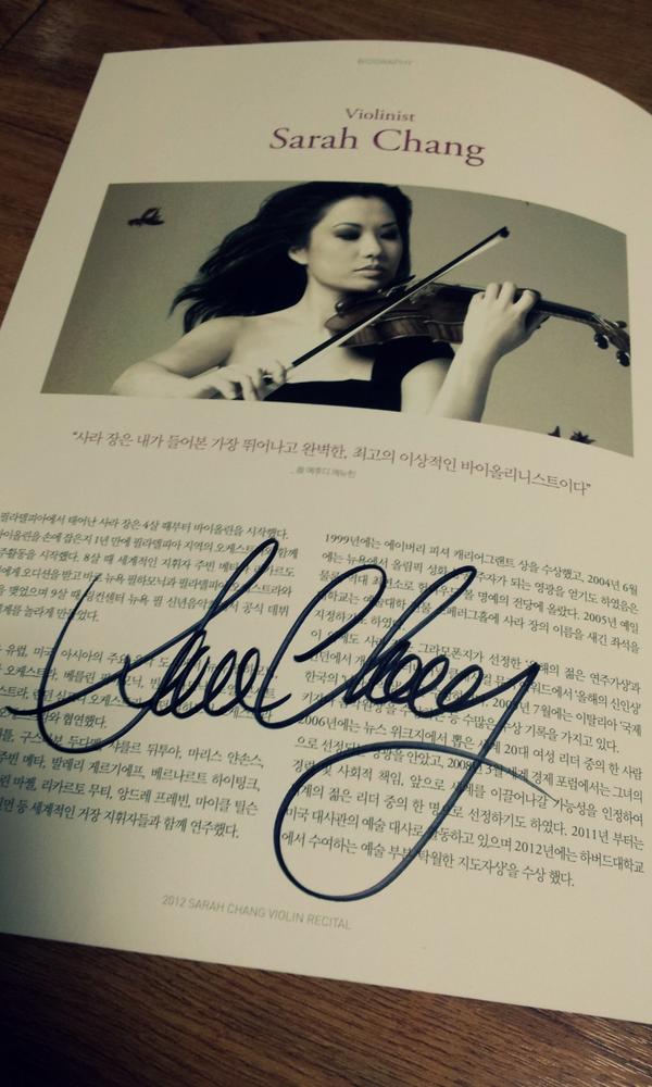 theboyoung's tweet photo. 오늘 수지랑 Sarah Chang 리사이틀 공연을 보러 다녀왔다;) 아,  행복해♥ 여운이 오래 갈 것같다.. 따뜻하고 힘있는 연주였다. http://t.co/TW9blTrI