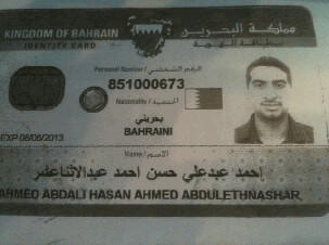 Anti_Cha3awa tweet picture