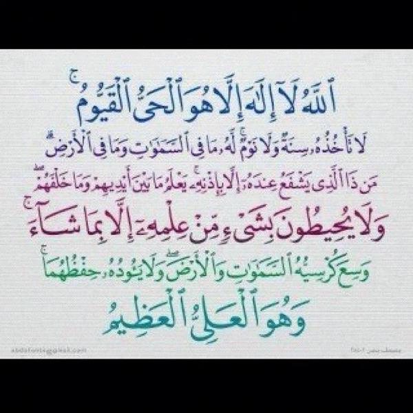 23io's tweet photo. http://t.co/5i1cC5qx