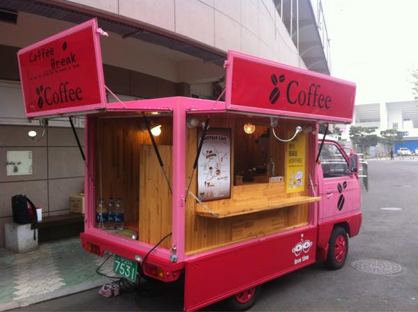 지방 팬들을 위해 커피버스까지 운행중인 서태지카페 | 인스티즈