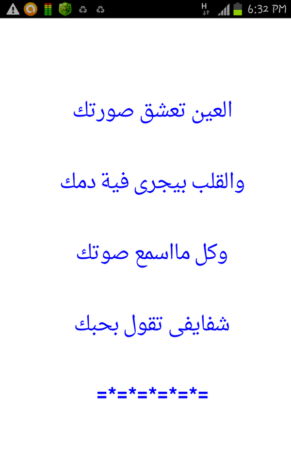 am_mamd's tweet photo. @mansour_3366 http://t.co/kF1TyVif