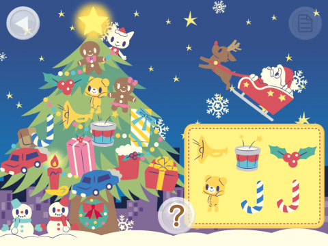 きよしこのよるのtwitterイラスト検索結果 古い順