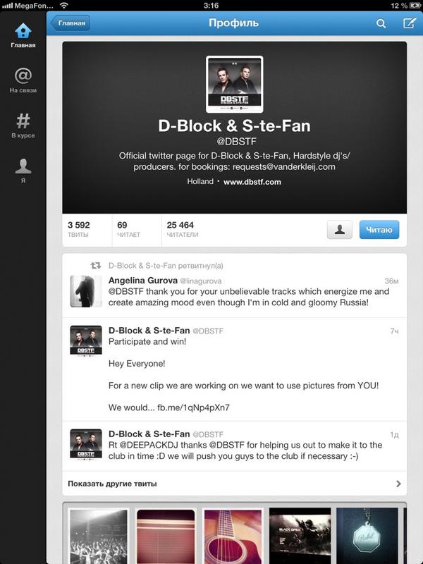 linagurova's tweet image. this is the real happiness!!! #DBSTF