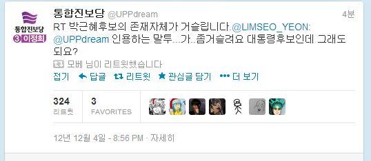 hjk3233 tweet picture