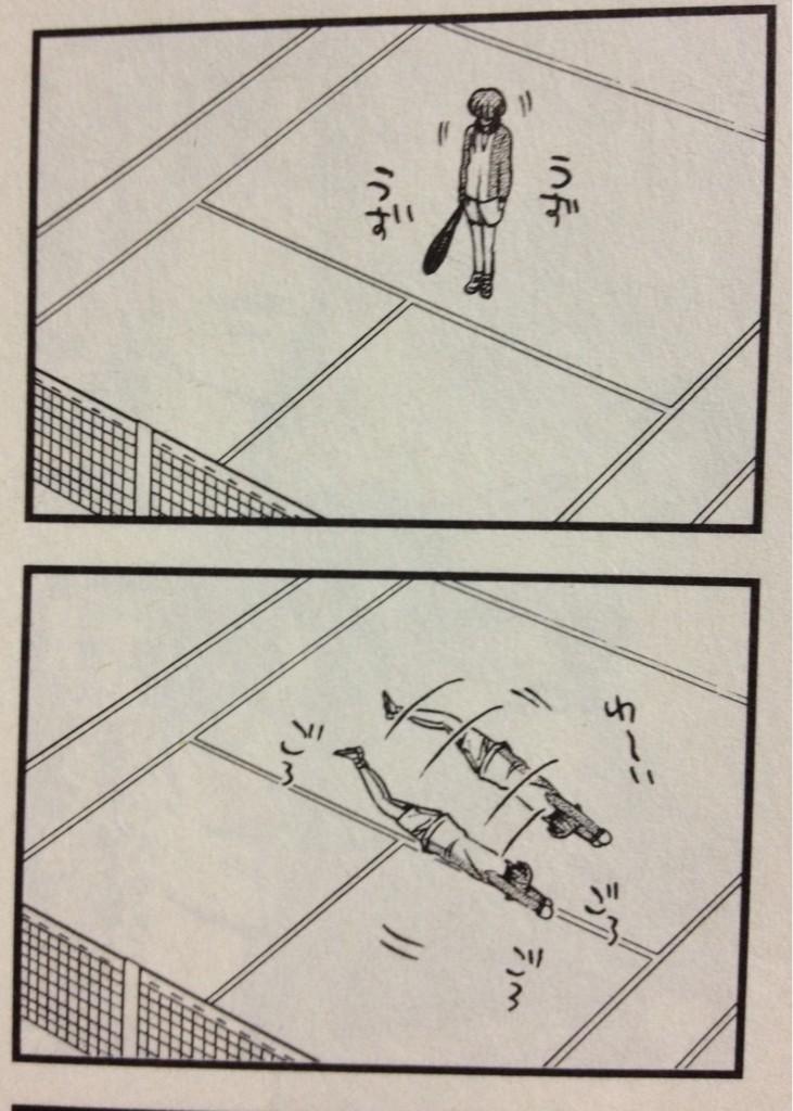 放課後の王子様 迷言bot 日吉誕生日おめでとう 鳳 やれやれ 今日も出て行くタイミング逃しちゃったな ベスト オブ カゴプリ若 Http T Co C39dtdwd