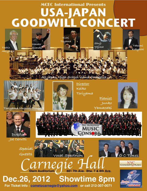 NYCConcertMusic's tweet photo. @MelissaGalt Thanks for following! Chk us out http://t.co/aG6XVuJY. See you at our upcoming concert? http://t.co/wCx0KNuD